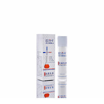 多用途抗菌乳液许昌市